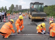 首届南京市城市道路养护技能竞赛在宁举办